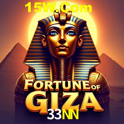A Revolução dos Aplicativos de Jogos no 33NN